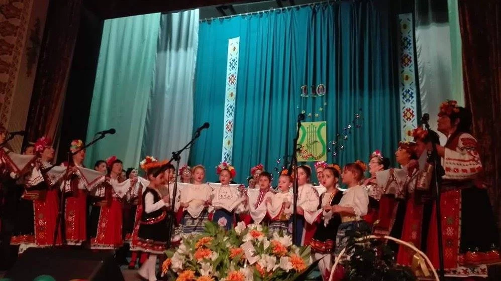 Народно читалище „Пробуда 1907”.